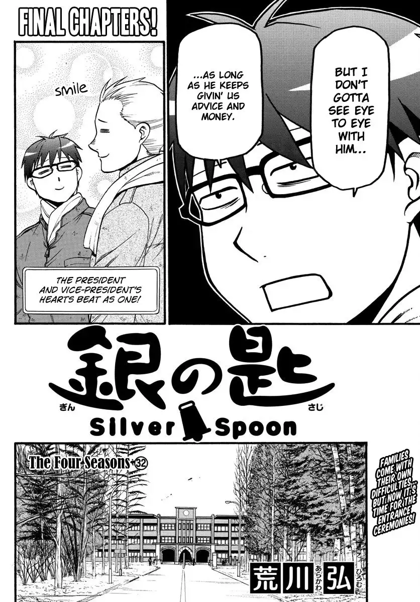 Silver Spoon Chapter 129 8